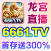 PG娱乐